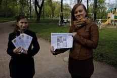 Средняя картинка
